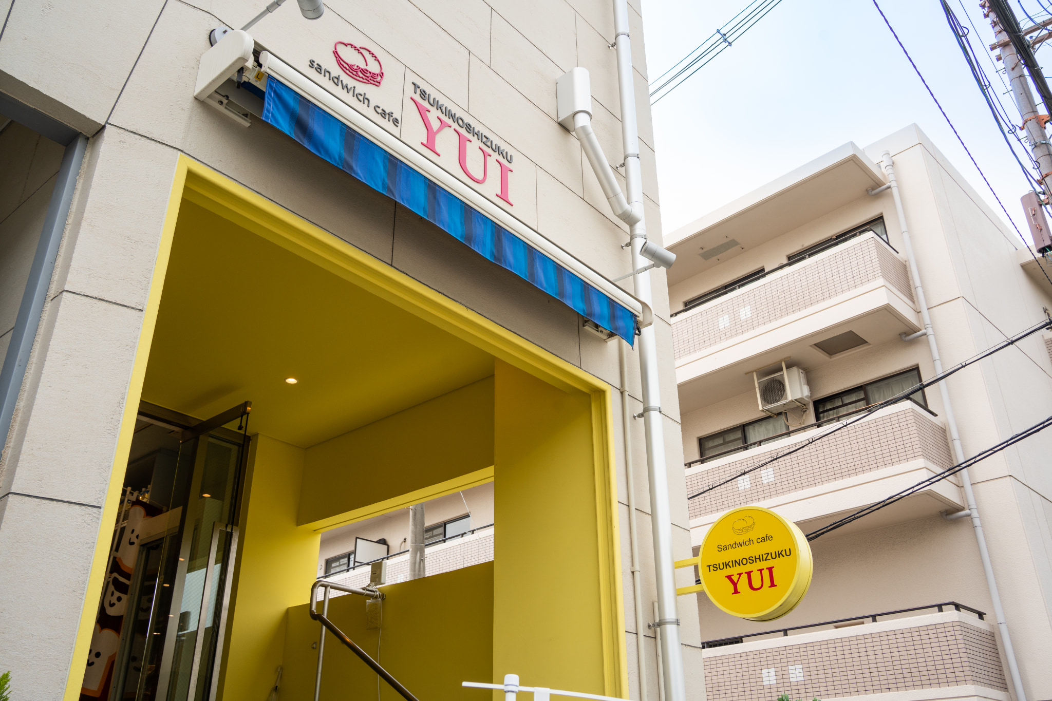店舗外観 3