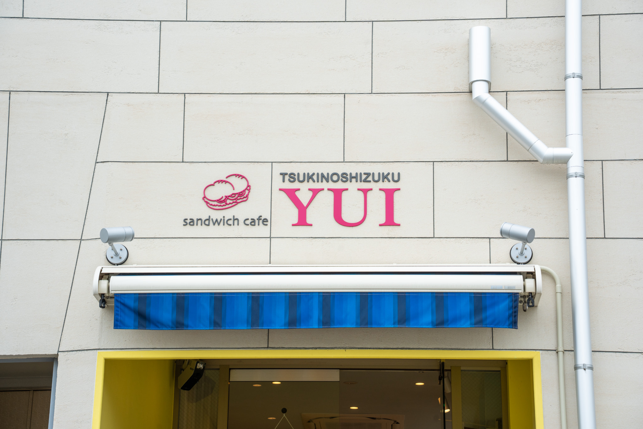 店舗情報