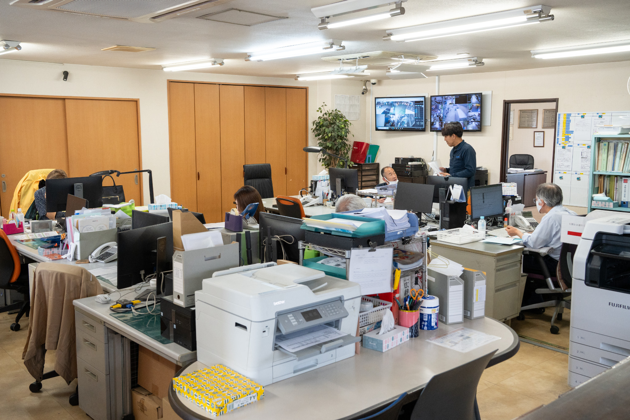 事業